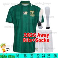 Nanfei 2026 Away kids kits+socks MY* 1