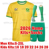 Nanfei 2026 Home kits+socks MY* 1