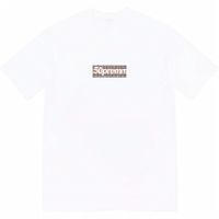 SUP-20