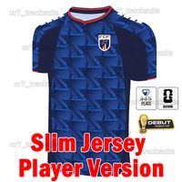 Fodejiao 2026 Home Player patch MY* 2