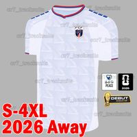 Fodejiao 2026 Away patch 2
