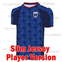 Fodejiao 2026 Home Player MY*