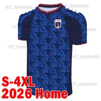 Fodejiao 2026 Home
