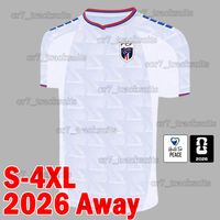 Fodejiao 2026 Away patch 1