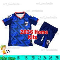 Fodejiao 2026 Home kids kits MY*