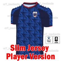 Fodejiao 2026 Home Player patch MY* 1