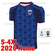 Fodejiao 2026 Home patch 1