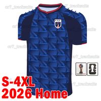Fodejiao 2026 Home patch