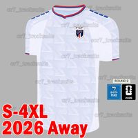 Fodejiao 2026 Away patch 3