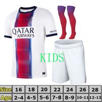 26 27 AWAY KIDS