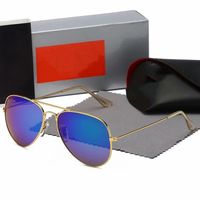 21#