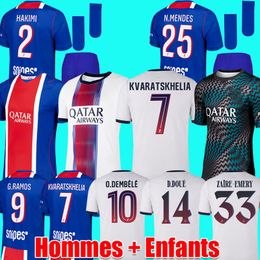 Maillot de foot psge jersey 26 27 KVARATSKHELIA O.DEMBELE psges soccer jerseys D.DOUE HAKIMI men kids set football shirt kit